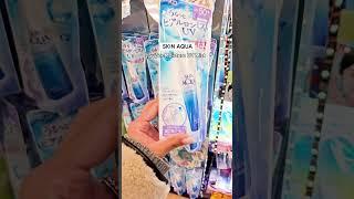 Skincare the Japanese girlies ACTUALLY buy 