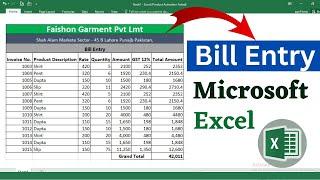 Bill Entry in MS Excel | Data Entry in Excel | AR Computer Guide