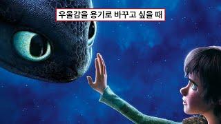 [Playlist] 여러분의 재생목록을 책임질 주인장 추천 팝송 플레이리스트 #3