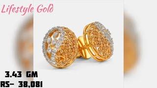 Gold Earrings Designs || LIFESTYLE GOLD