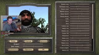 Mount & Blade: Prophesy of Pendor 3.9.5 (Сложность 149%) - День 2