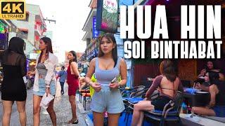 [4K] Exploring the Streets of Hua Hin: A Walking Tour Through Binthabat District