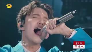 Singer 2017 E06 - Adagio - Full Version【EN_GE_IT SUBS】