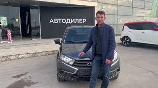 Отзыв клиента об автосалоне Стелс Авто