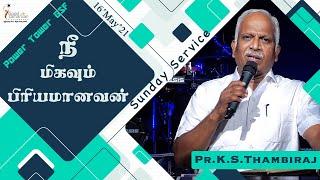 16th May | Sunday Tamil Online Service | Pr.K.S.Thambiraj | Worship & Message | Power Tower GSF