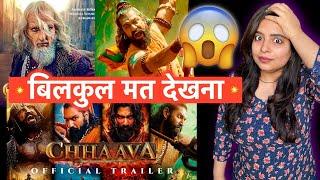 Chhaava Movie REVIEW | Deeksha Sharma