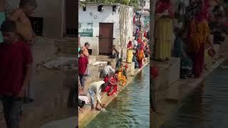 Dargah sharif kichhouchha new video ..#viralvideo #newvideo #darghasharif #youtubeshorts #youtub