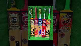 JD Sports Tape Ball Cricket Bat original JD Sialkot best Quality️️ #viral #BAT #cricket #sports