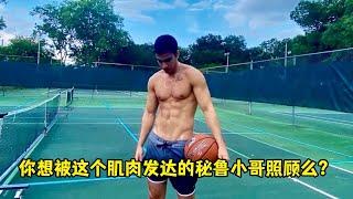 你想被这个肌肉发达的秘鲁小哥照顾么？【抖音 搞笑 合辑 段子】抖音剧情合集 性感帅哥热门 1