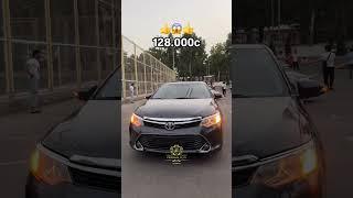  МОШИНИ ФУРУШИ  Модель : Toyota Camry 3/5 Год : 2012 Производство : США  СРОЧНО ФУРУШИ АРЗОН