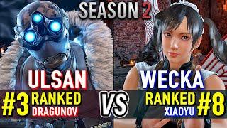 T8  ULSAN (#3 Ranked Dragunov) vs WECKA (#8 Ranked Xiaoyu)  Tekken 8 High Level Gameplay