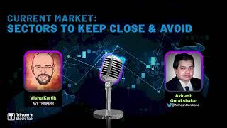 Stock Talk | Avinash Gorakshakar | Asset Allocation | Market Volatility | Stock Market India