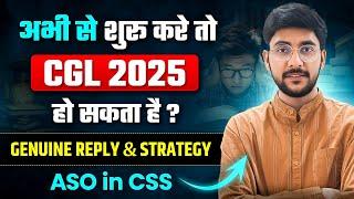 If you study like this, you will get CGL 2025 even now  Strategy & Genuine Reply  #cgl2025 #ssc