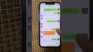 #捞偏门  #兼职 #兼职副业  #副业 #搞钱 #赚钱最简单的方法  #赚钱  #快钱  #投资