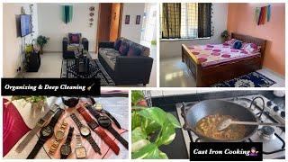 Vlog 102 ||Living Room Deep Cleaning & organizingMy Watch Collections||Simple Lunch‍#vlog