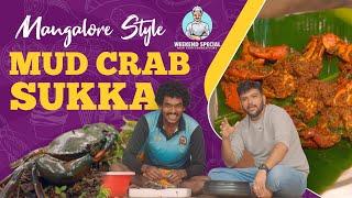 Mangalore Style Crab Sukka Recipe with Roasted Coconut | Weekend Special 