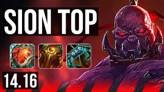 SION vs MALPHITE (TOP) | 4/2/11 | EUW Master | 14.16