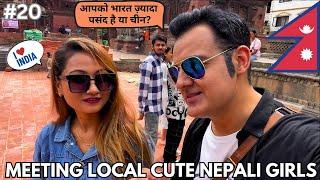 Cute Nepali Girls  | Exploring Patan Durbar Square | Lalitpur City Tour | Tried Open Momo in Nepal