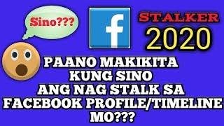 HOW TO KNOW WHO STALK YOUR FB || TAGALOG TUTORIAL || Facebook Tips and Tricks