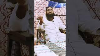 azeem hadees eman tazo by Dr Abdulhafeez samoo