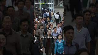 [뉴스컷] '전국 어머니 대회' 수상자 자질 문제로 비난 쇄도