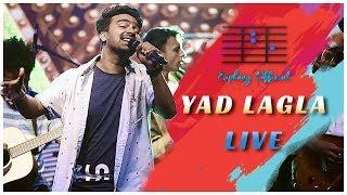 Yad Lagla (LIVE) | Ajay Atul - Euphony Official