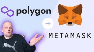 HOW TO ADD POLYGON NETWORK TO METAMASK!?!
