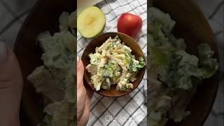 Салат с ветчиной и яблоком 