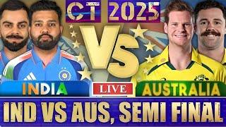 IND vs AUS Semifinal match ll live match today ll commentary live ll Virat Kohli