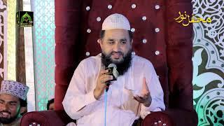 2020 Naat By Khalid Hussnain Khalid at Tehi