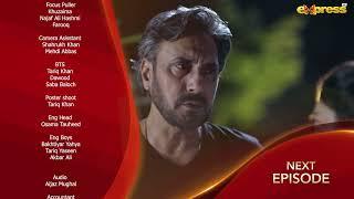 Akhri Baar | Episode 09 Teaser | Adnan Siddiqui & Shaheera Jalil Albasit | Express TV