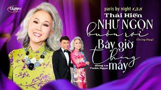 PBN135 | Thái Hiền & Tuấn Ngọc - Như Ngọn Buồn Rơi & Bây Giờ Tháng Mấy