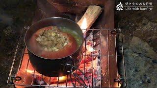 Bonfire cooking |Oil sardines and tomato steamed in sake |Mestin seasonal vegetables and bacon sauté