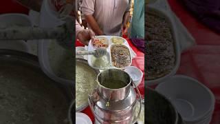 Famous jeela Chikar Chanay | Jeela food point Lahore #ytshortpakistan #pakistanifood