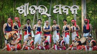 SITALA PABANA || FULL VIDEO || CHRISTMAS SONG || NABARANGPUR || @titujustin1487 || DESIA SONG