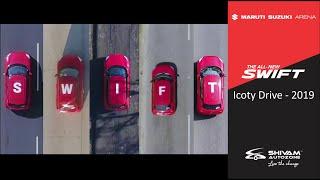 Maruti Suzuki Swift - The Limitless Journey |Shivam Autozone