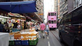 【4K】Walk at North Point & Fortress Hill, Hong Kong | Chun Yeung Street Wet Market, Oil Street