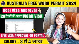 Australia  Free Work Permit Visa 2024 | Live Visa Result | Work Permit Approved Within 2 Weeks