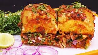 Easy Masala Pav Recipe |छोटी भूख के लिए झटपट मसाला ब्रेड तवे पर बनाए |  Street Food Veg | Masala Pav