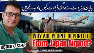 Why Japan Immigration Deporting People from the Airports - Dubai to Japan