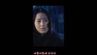 장미희_미모_모음(영화+드라마)(Jang Mihee)