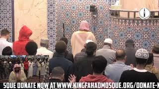 1446 AH Ramadan. | Taraweeh Night 4  - Shaikh Ahson Syed & Shaikh Umer Al Qasim - 03/03/2025