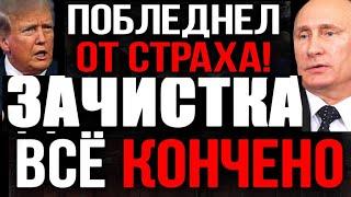 Последние новости дня!  28 ноября 2024 г. Европа Германия ООН НАТО США 7 минут назад срочно!