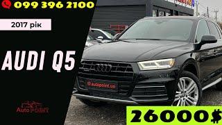 У продажу Audi Q5 Premium Plus Quattro 2017 рік 2.0 бензин/автомат за 26000$