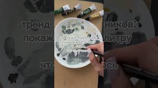 Ручная роспись. Больше работ в моем инстаграм @eale_art, подписывайся ️‍ #custom