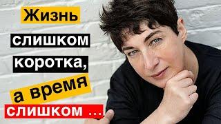 Коллекция пронзительных цитат от Джоанн Харрис. Умные мысли о жизни