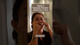 Массаж Подольск. Лучший тайский массаж и спа в Подольске Paradise #массажподольск #массаж #подольск