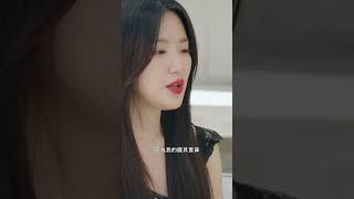 舒華自信爆棚超可愛 #shuhua #gidle