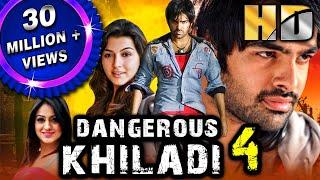 Dangerous Khiladi 4 (HD) - Ram Pothineni's Blockbuster Romantic Action Comedy Movie |Hansika Motwani