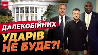 Бояться Путіна або є «договорняки»? Чому союзники вагаються та не дають далекобійну зброю?